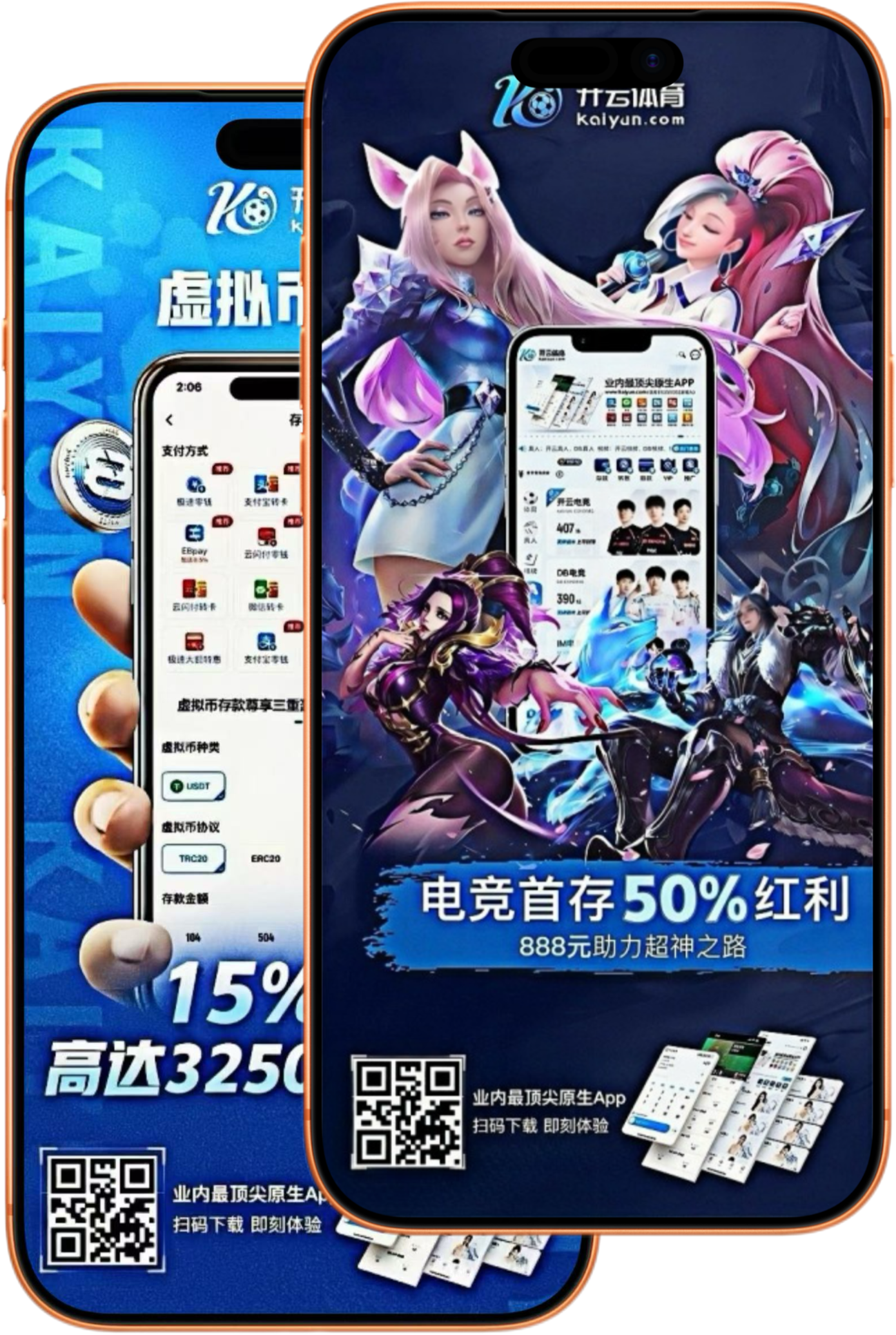 188新利